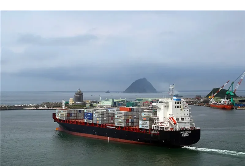 CAPE FORTIUS Container Ship IMO 9734147 photo 5