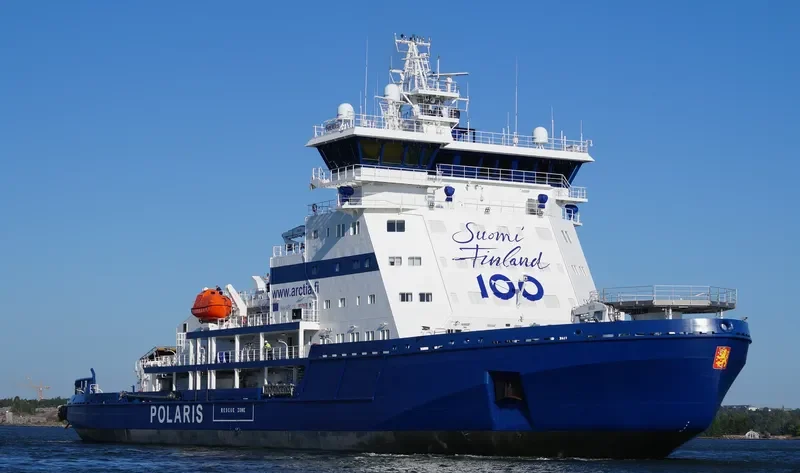 POLARIS General Cargo IMO 9734161 photo 4