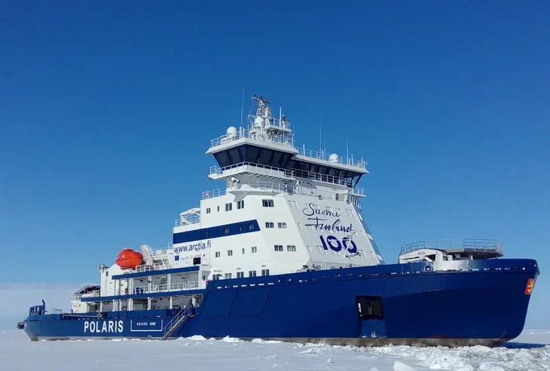 POLARIS General Cargo IMO 9734161 photo 5
