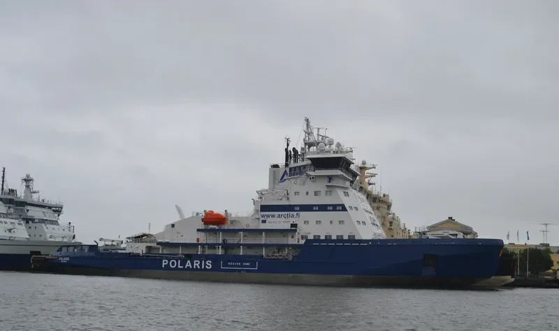 POLARIS General Cargo IMO 9734161 photo 6