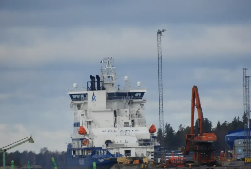 POLARIS General Cargo IMO 9734161 photo 7