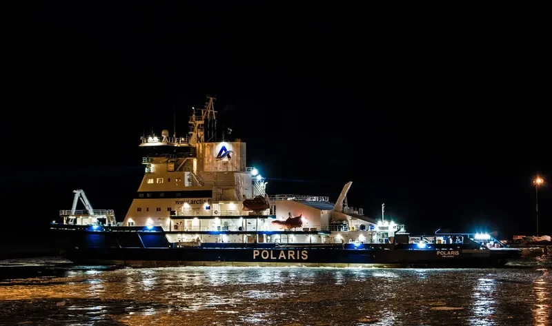 POLARIS General Cargo IMO 9734161 photo 10
