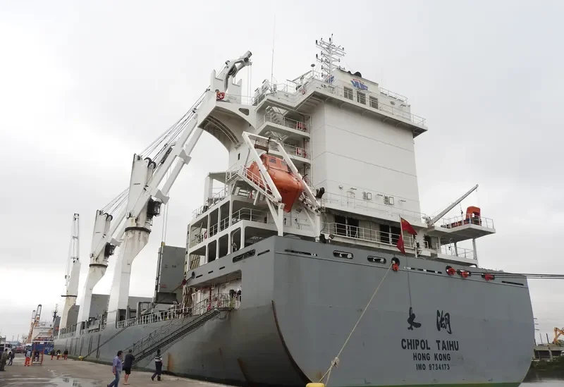 CHIPOL TAIHU General Cargo IMO 9734173