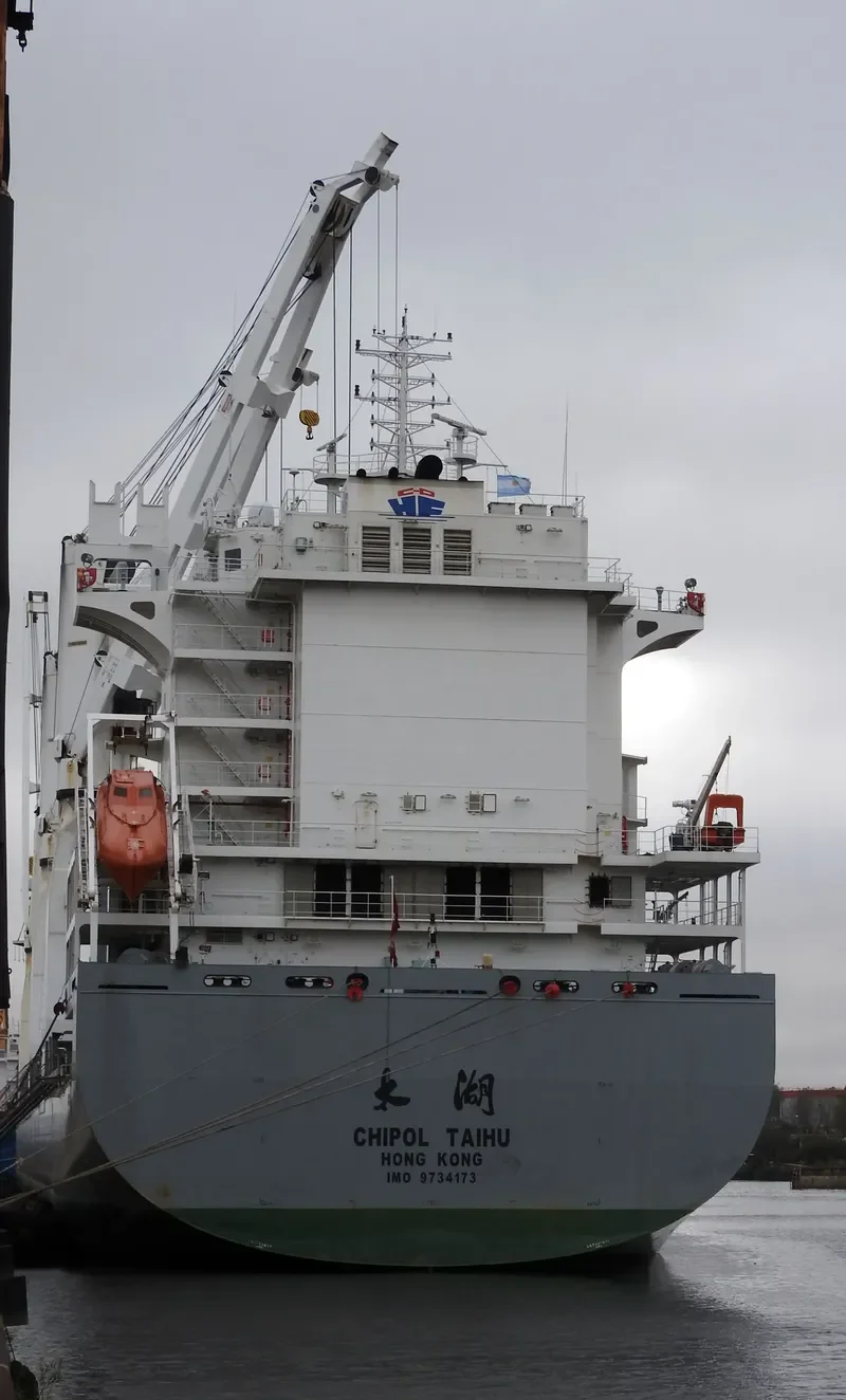 CHIPOL TAIHU General Cargo IMO 9734173 photo 2