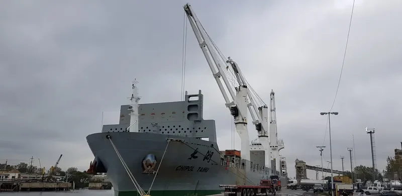CHIPOL TAIHU General Cargo IMO 9734173 photo 3