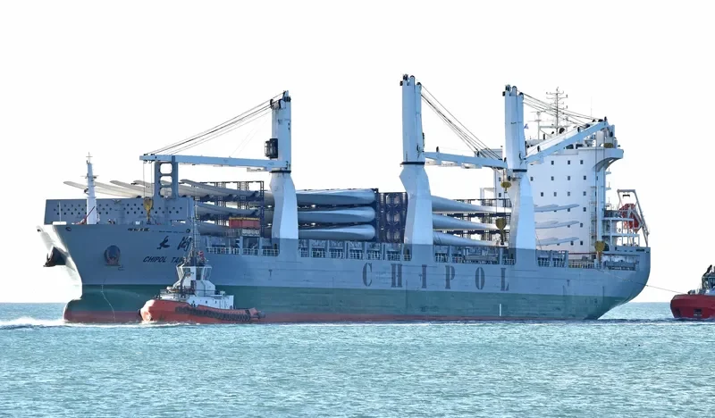 CHIPOL TAIHU General Cargo IMO 9734173 photo 5