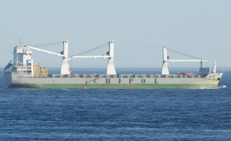 CHIPOL TAIHU General Cargo IMO 9734173 photo 7