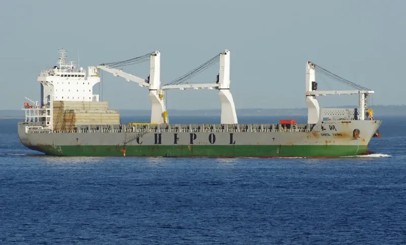 CHIPOL TAIHU General Cargo IMO 9734173 photo 8