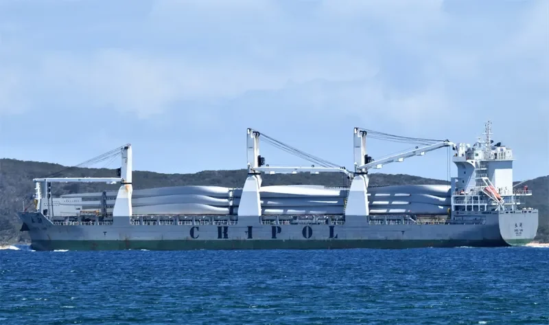 CHIPOL TAIHU General Cargo IMO 9734173 photo 9