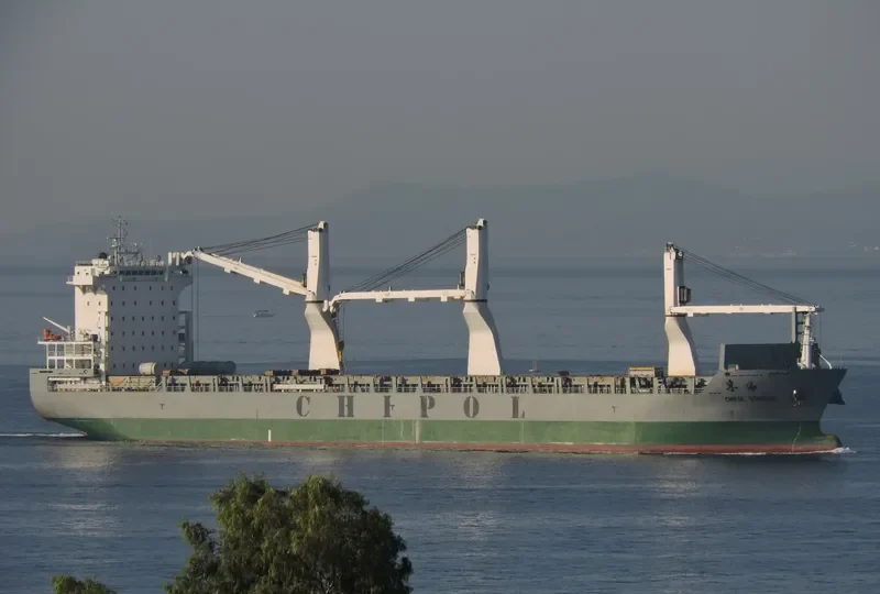 CHIPOL DONGHAI General Cargo IMO 9734185
