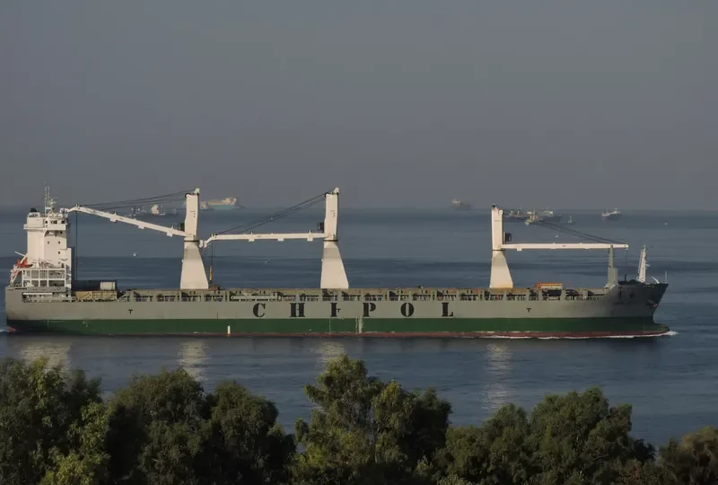 CHIPOL DONGHAI General Cargo IMO 9734185 photo 2
