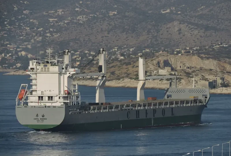 CHIPOL DONGHAI General Cargo IMO 9734185 photo 4
