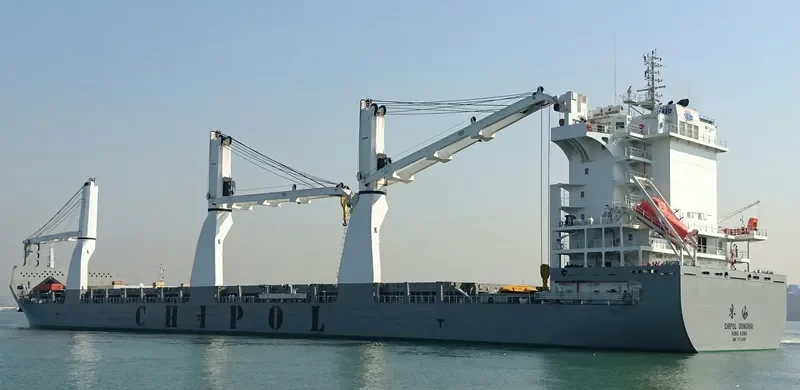 CHIPOL DONGHAI General Cargo IMO 9734185 photo 5