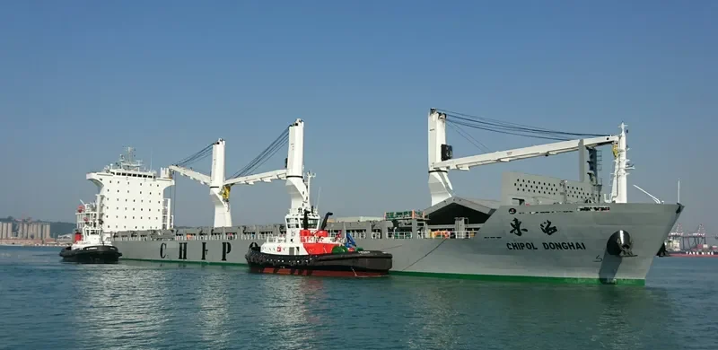 CHIPOL DONGHAI General Cargo IMO 9734185 photo 6