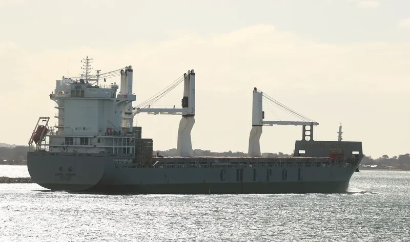 CHIPOL DONGHAI General Cargo IMO 9734185 photo 7