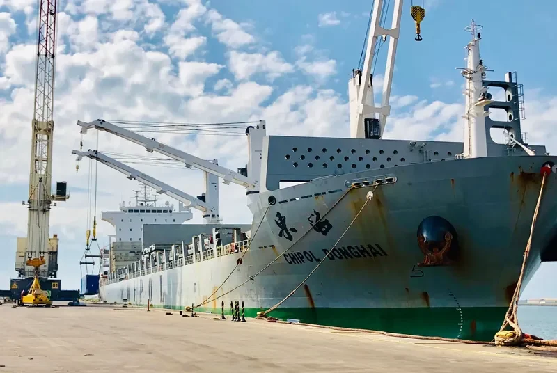 CHIPOL DONGHAI General Cargo IMO 9734185 photo 8