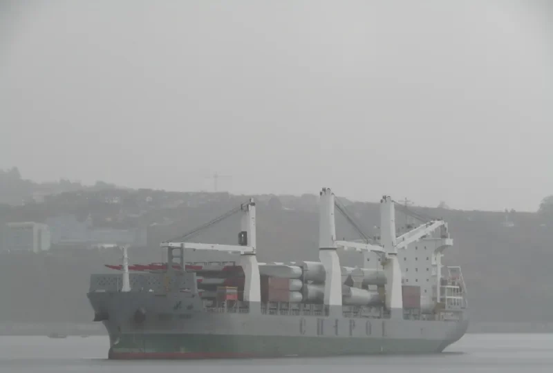 CHIPOL DONGHAI General Cargo IMO 9734185 photo 9