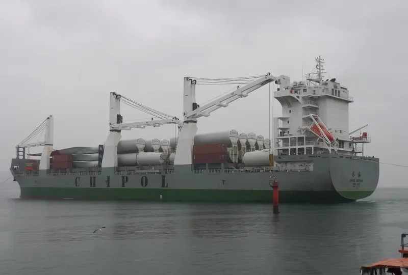 CHIPOL DONGHAI General Cargo IMO 9734185 photo 10