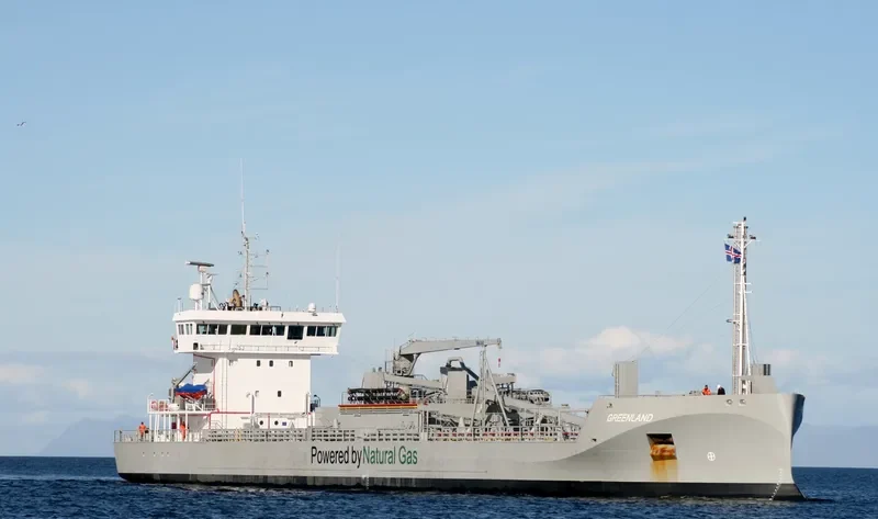 GREENLAND General Cargo IMO 9734264 photo 7