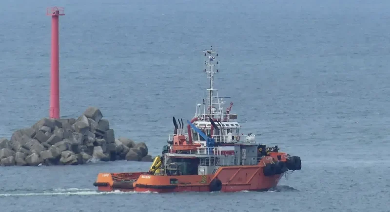 LUPO General Cargo IMO 9734290 photo 2