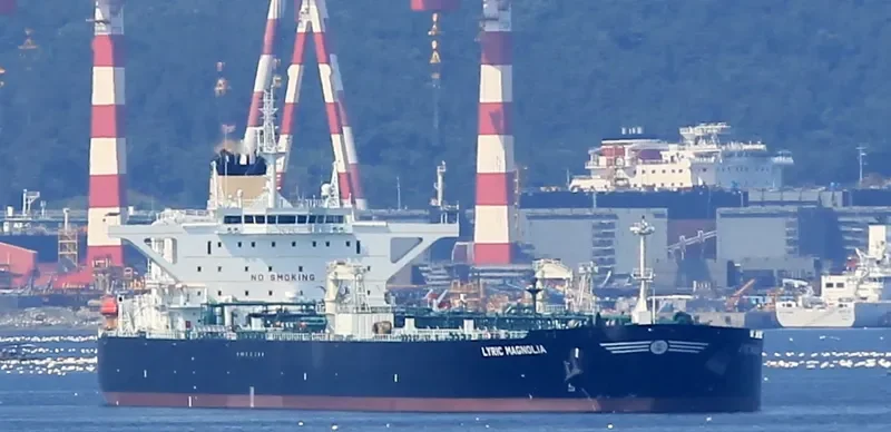 LYRIC MAGNOLIA Tanker IMO 9734408