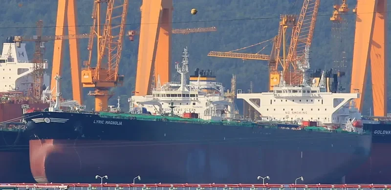 LYRIC MAGNOLIA Tanker IMO 9734408 photo 2