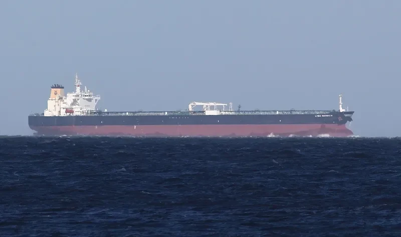 LYRIC MAGNOLIA Tanker IMO 9734408 photo 3