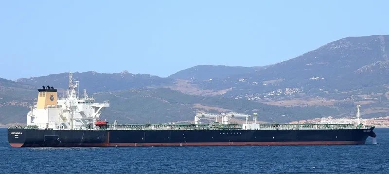 LYRIC MAGNOLIA Tanker IMO 9734408 photo 5