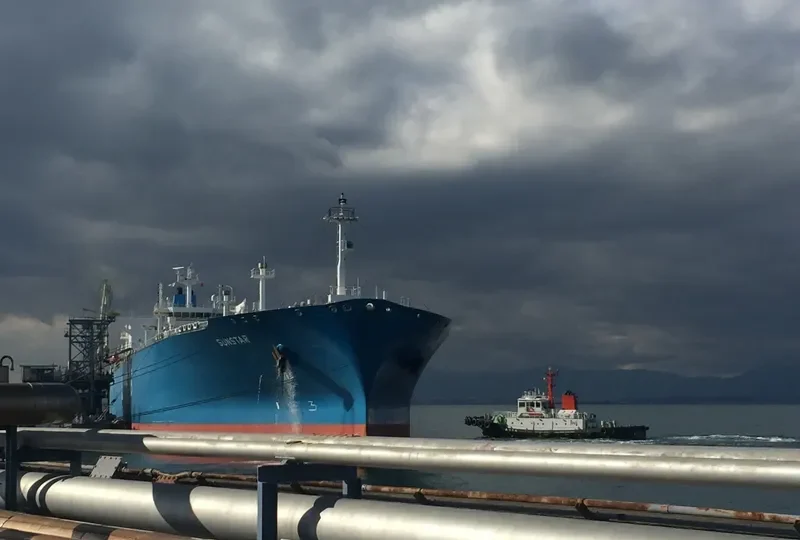 SUNSTAR General Cargo IMO 9734513