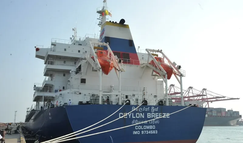 CEYLON BREEZE Bulk Carrier IMO 9734563 photo 2