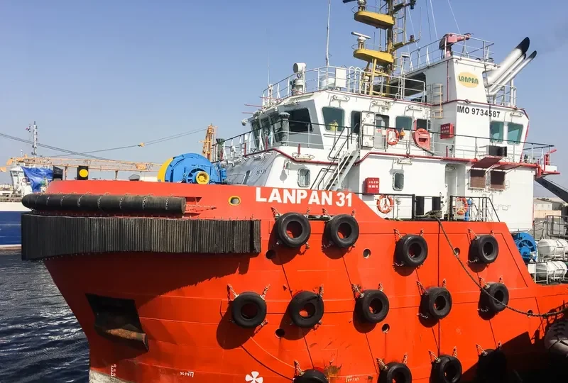 LANPAN 31 General Cargo IMO 9734587 photo 2