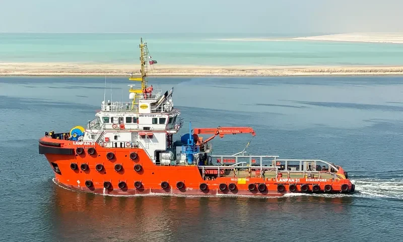 LANPAN 31 General Cargo IMO 9734587 photo 7