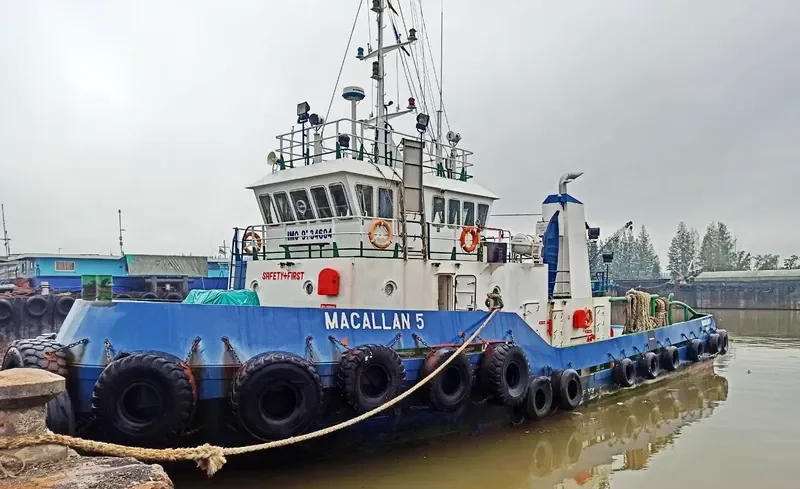 MACALLAN 5 General Cargo IMO 9734604 photo 4