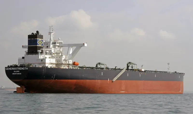 GENER8 STRENGTH Tanker IMO 9734642 photo 2