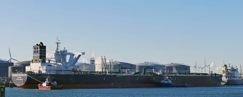 SEAWAYS TRITON Tanker IMO 9734654 photo 2