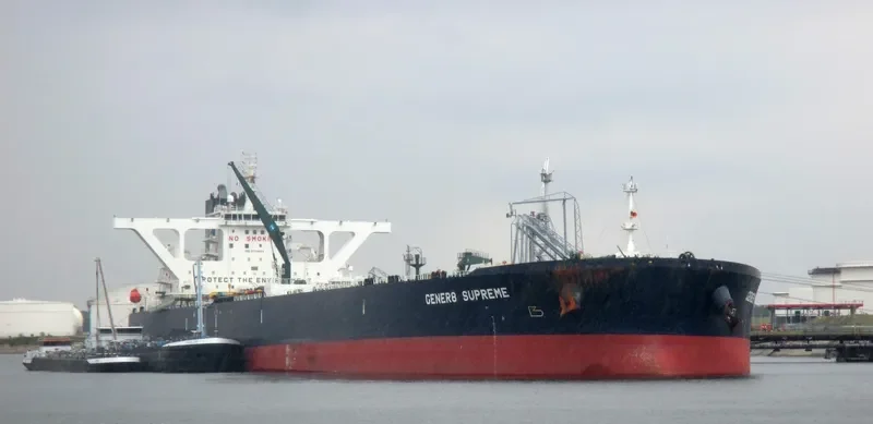 SEAWAYS TRITON Tanker IMO 9734654 photo 8