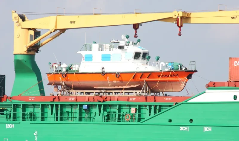 RUHUNA 1 General Cargo IMO 9734666 photo 2