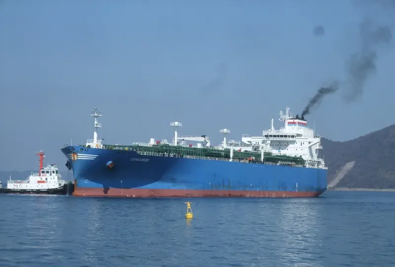 CONCORDE General Cargo IMO 9734678 photo 7