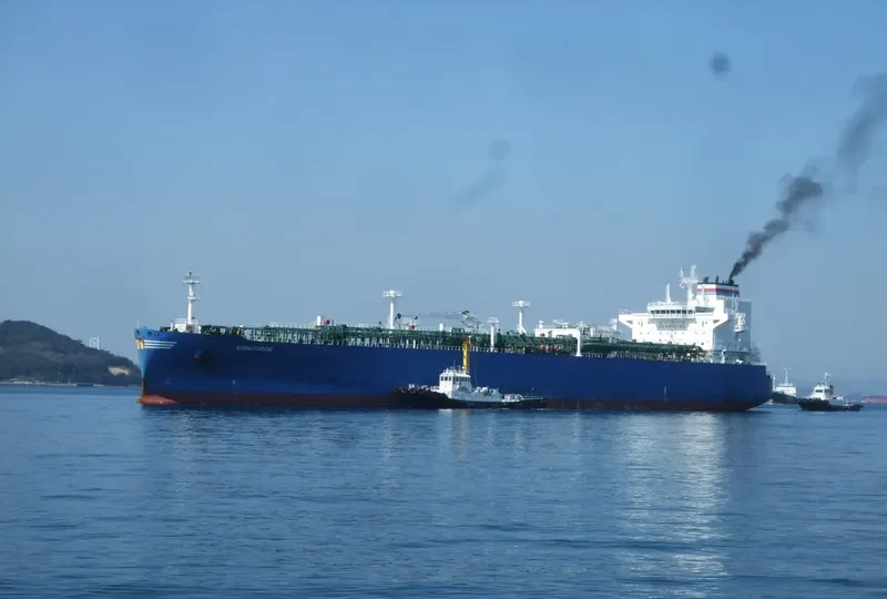 CONCORDE General Cargo IMO 9734678 photo 8