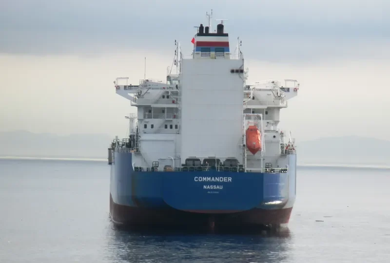 COMMANDER General Cargo IMO 9734692 photo 2
