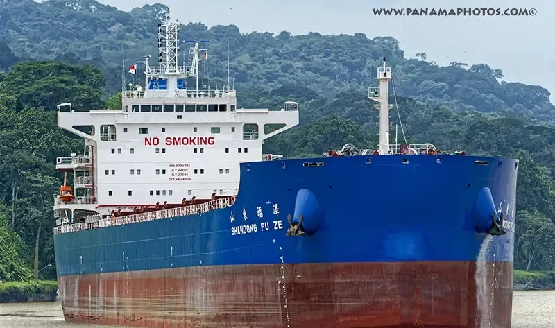 SHANDONG FU ZE Bulk Carrier IMO 9734721 photo 8