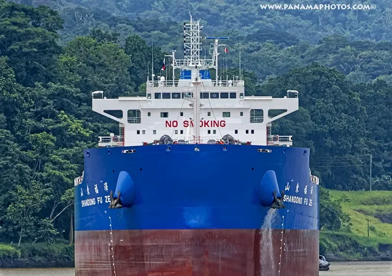 SHANDONG FU ZE Bulk Carrier IMO 9734721 photo 9
