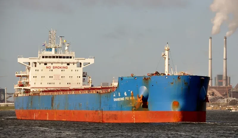 SHANDONG FU HUI Bulk Carrier IMO 9734733 photo 2