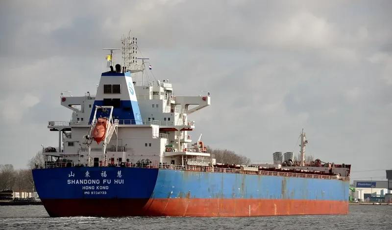 SHANDONG FU HUI Bulk Carrier IMO 9734733 photo 3