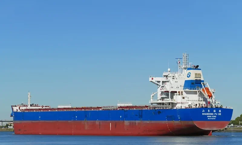 SHANDONG FU DE Bulk Carrier IMO 9734757