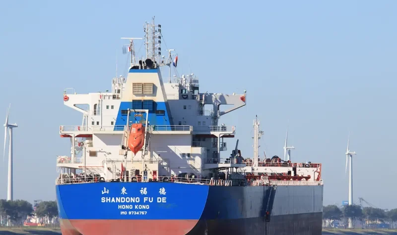 SHANDONG FU DE Bulk Carrier IMO 9734757 photo 8