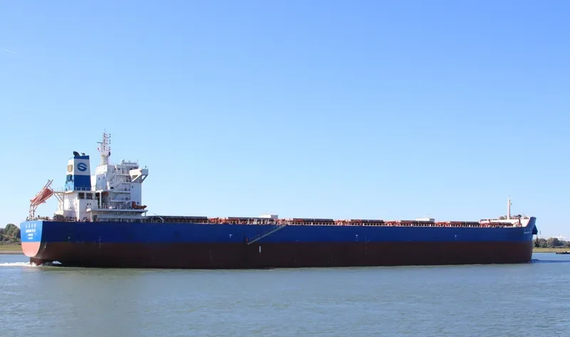 SHANDONG FU DE Bulk Carrier IMO 9734757 photo 9