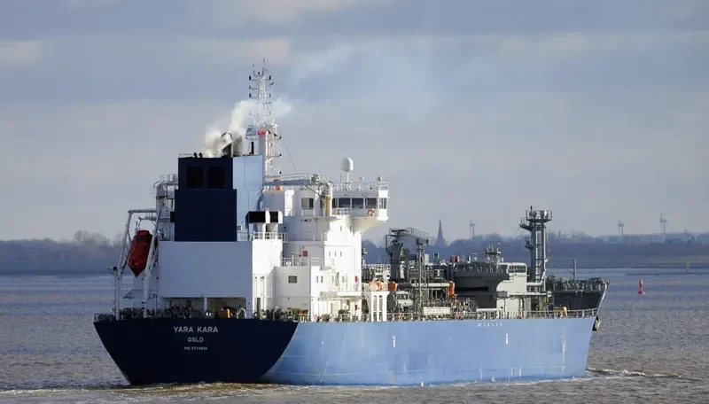 YARA KARA General Cargo IMO 9734836 photo 9