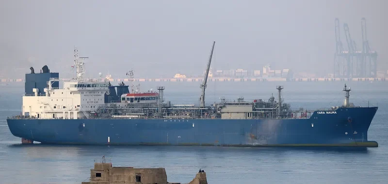 YARA NAUMA General Cargo IMO 9734848 photo 2