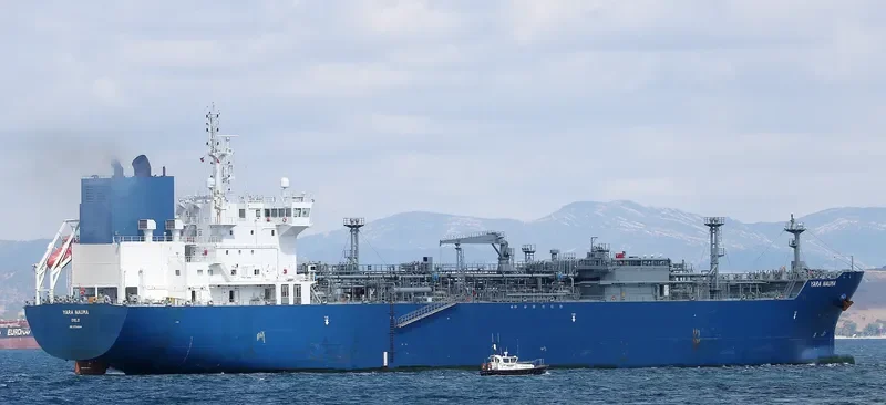 YARA NAUMA General Cargo IMO 9734848 photo 7